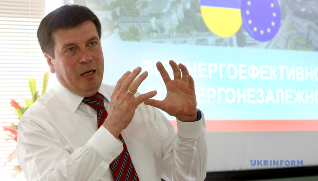 Украине необходимы минимум 5 тысяч энергоаудиторов - Зубко