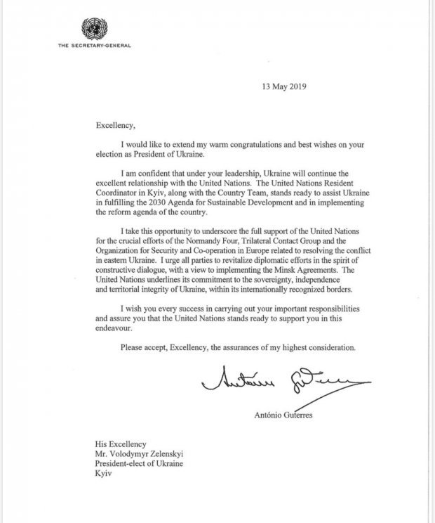 Генсек ООН написал важное письмо Зеленскому накануне инаугурации