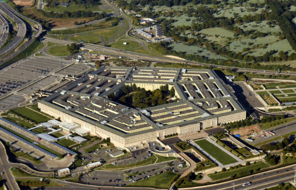 Пентагон, Фото: ITC