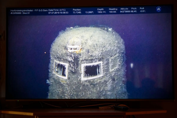 Атомная подводная лодка "Комсомолец"