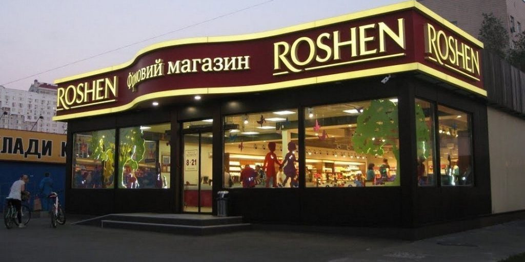 Магазин Roshen, Фото: Delo.ua