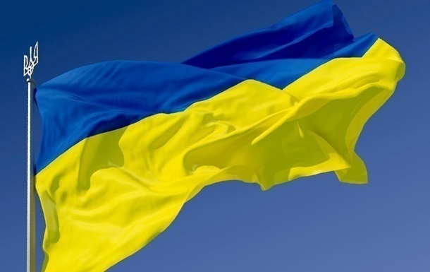 Флаг Украины, Фото: Корреспондент.net