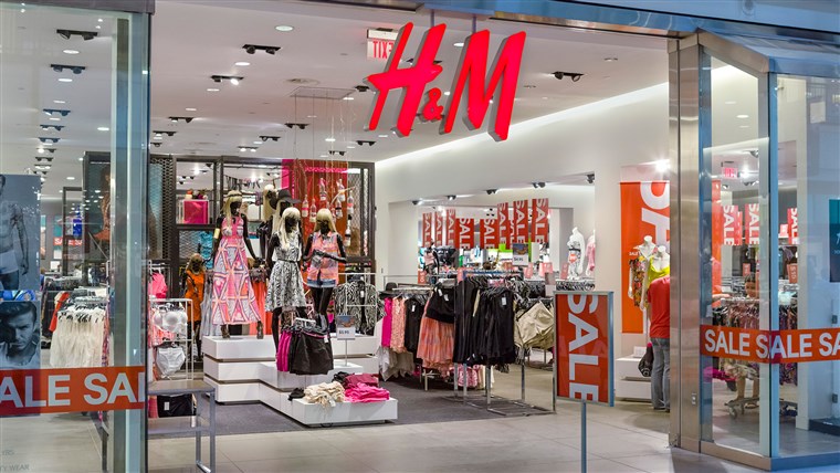 H&M, Фото: INN