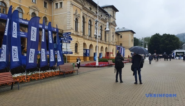 На Экономическом форуме в польской Крынице впервые работает украинский павильон