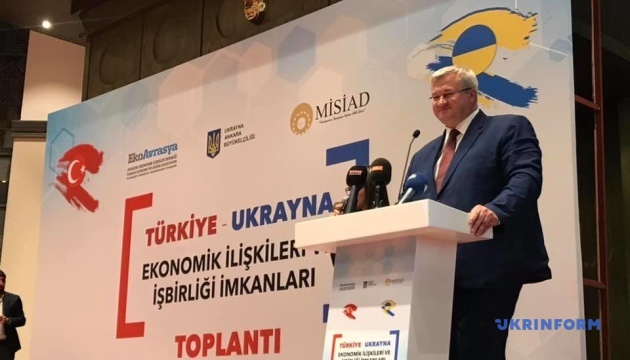 Перспективы украинско-турецкого сотрудничества рассмотрели на форуме в Анкаре