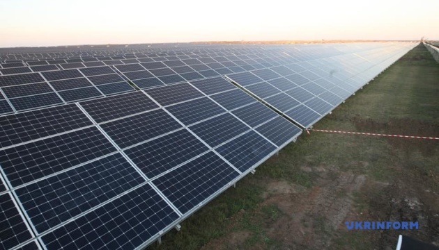 В Украине запустили еще одну мощную солнечную электростанцию 
