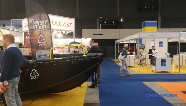 Украина презентовала технические новации на выставке судостроения в Роттердаме
