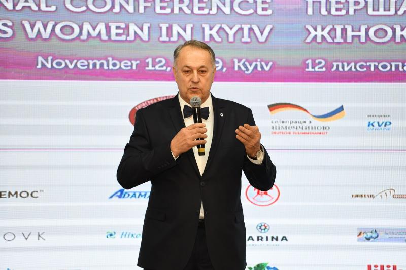 В Киеве впервые состоялась международная конференция женщин-предпринимателей