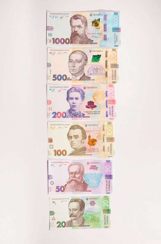 Монеты по 5 гривень появятся в обращении с 20 декабря - Нацбанк