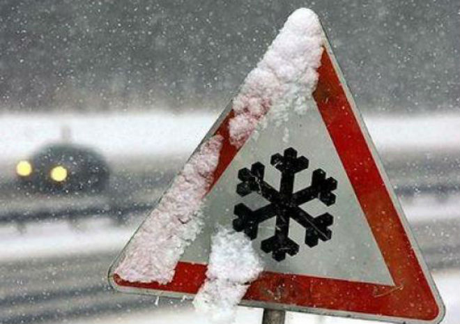 На западе Украины 22-24 декабря ожидаются сильные дожди, шквалы и мокрый снег