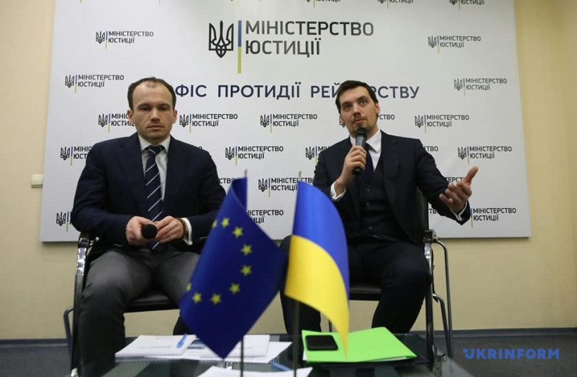 Малюська заявил о завершении эпохи рейдерства в Украине