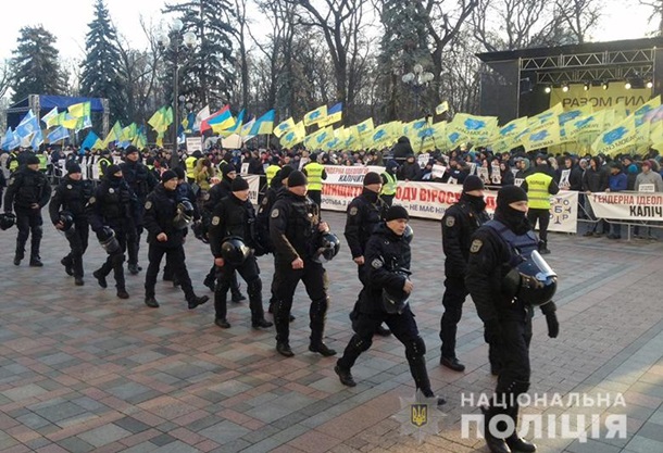 В центре Киева усилили меры безопасности: что произошло
