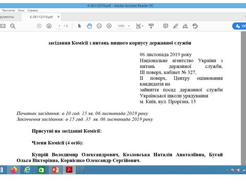 "Слуги народа" все решили: эксперт рассказал о скандальном назначении нового руководителя ГАСИ