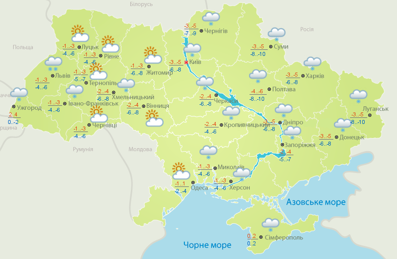 Сильный ветер и похолодание: погода 7 февраля удивит украинцев 