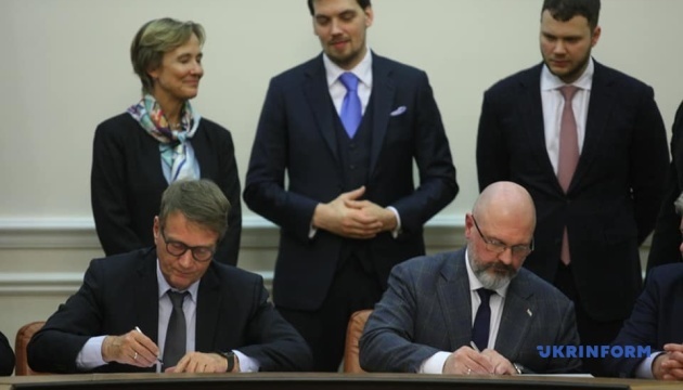 Укрзализныця и Deutsche Bahn подписали меморандум