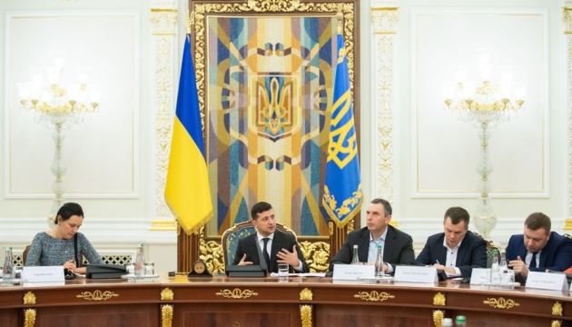 Зеленский - бизнесу: Мы "чистим" Украину, чтобы она стала привлекательнее для инвесторов