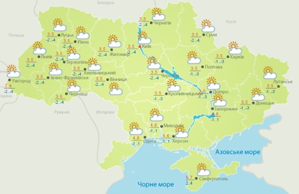 В Украине похолодает до -7