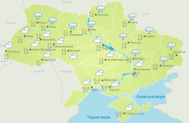 В Украине похолодает до -7