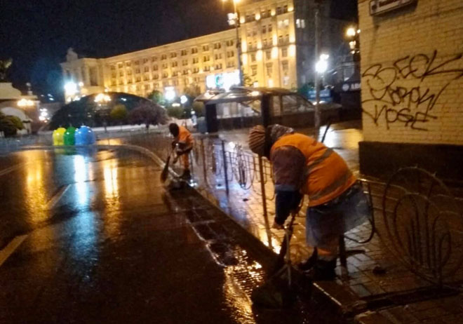 В Киеве 7 мая выпало рекордное количество осадков