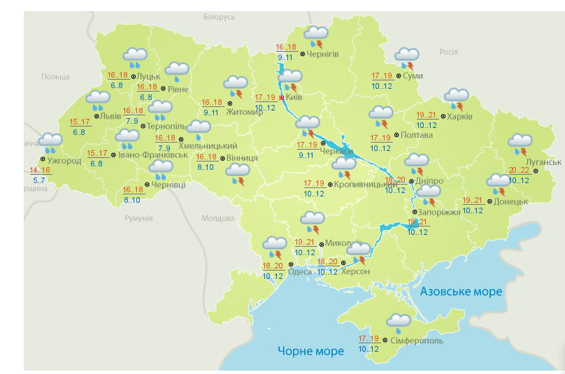 Погода на 5 мая: что ждет украинцев 