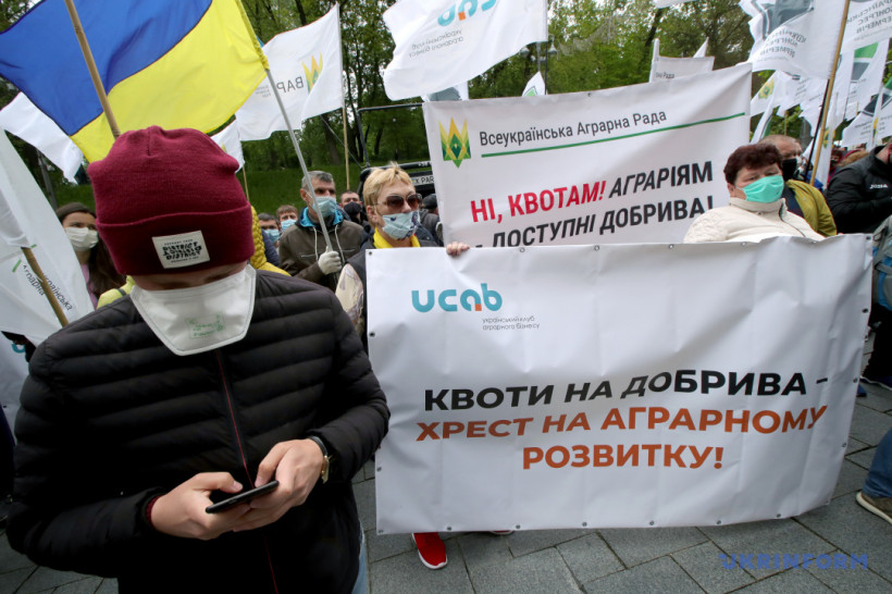 В Киеве аграрии протестовали против введения квот на импорт удобрений