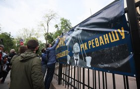 Акция "Стоп реванш": митингующие направились к офису Зеленского