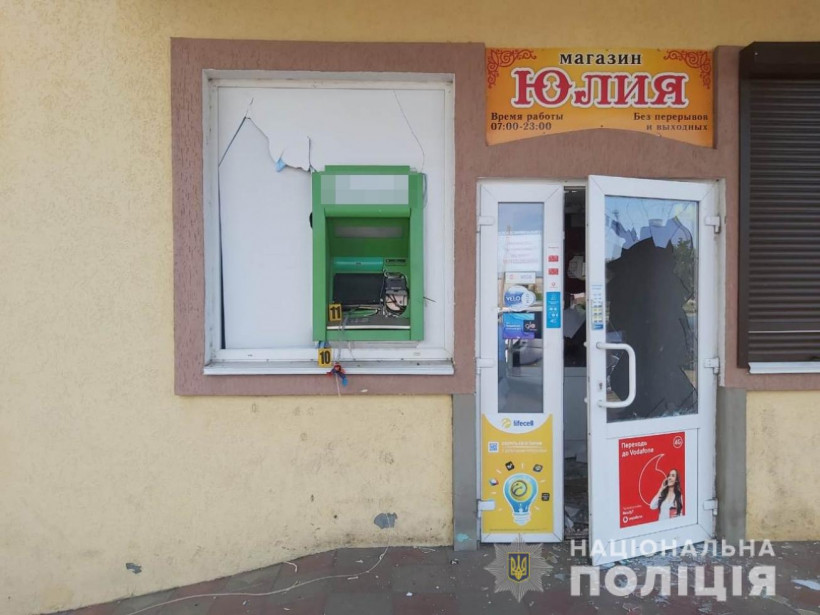 В Харьковской области взорвали банкомат (фото)