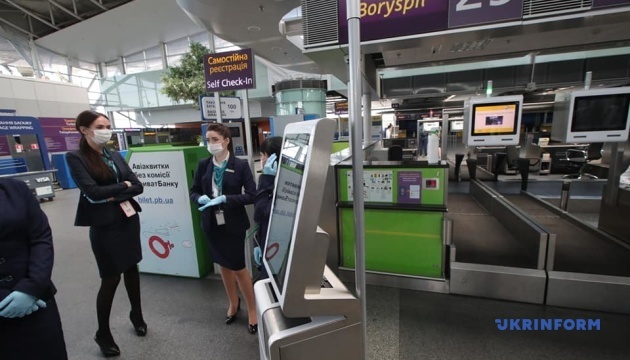 В аэропорту "Борисполь" на понедельник запланированы 15 рейсов