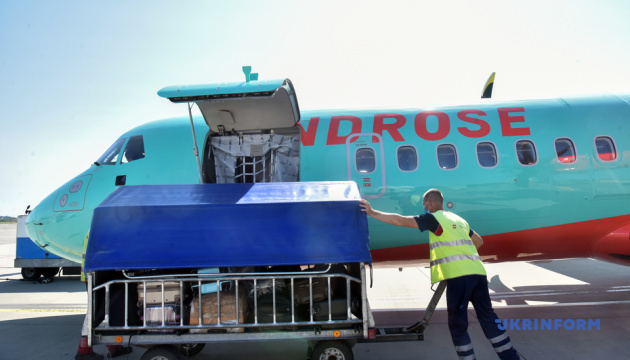 Новый борт компании Windrose для непродолжительных перелетов впервые отправился в Одессу