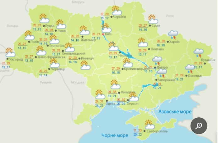 Что ждет украинцев в первый день месяца: прогноз погоды на 1 июля