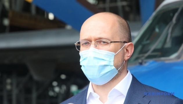 Концессии Харьковского авиапредприятия не будет - Шмыгаль