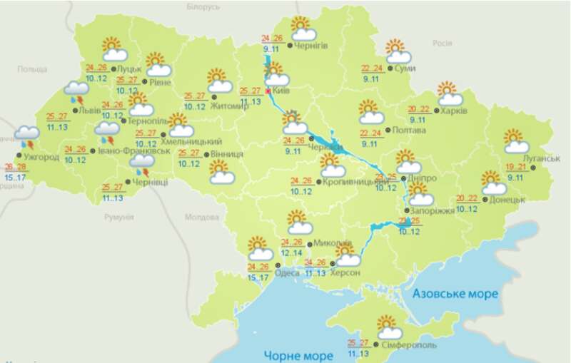 Погода на 16 августа: где в Украине пройдут дожди 