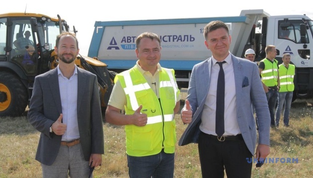 В Днепропетровской области стартовало строительство аэропорта