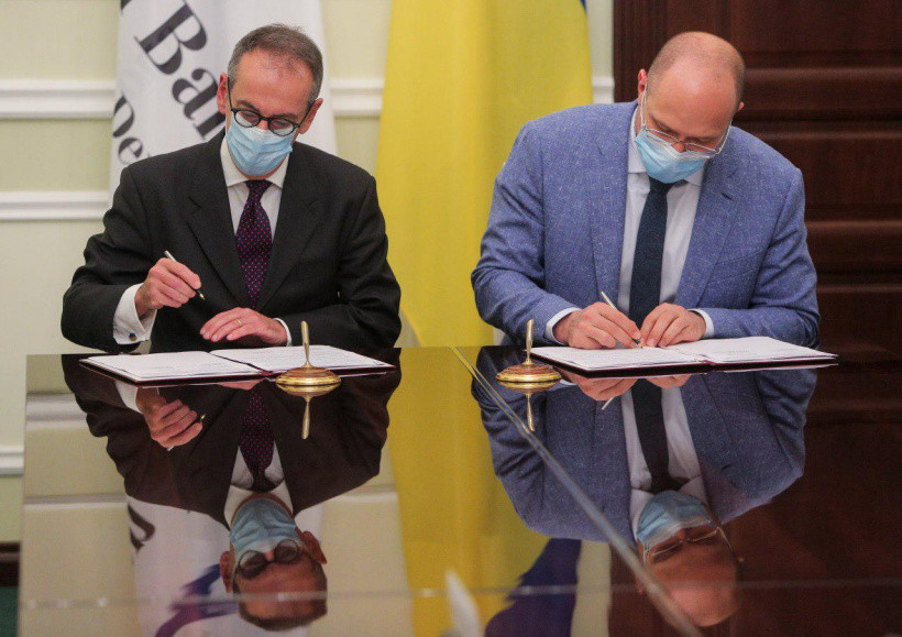 Украина и ЕБРР заключили соглашение о предотвращении коррупции