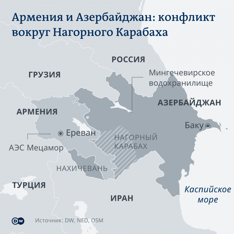 Война в Нагорном Карабахе: что происходит на границе Армении и Азербайджана (видео)