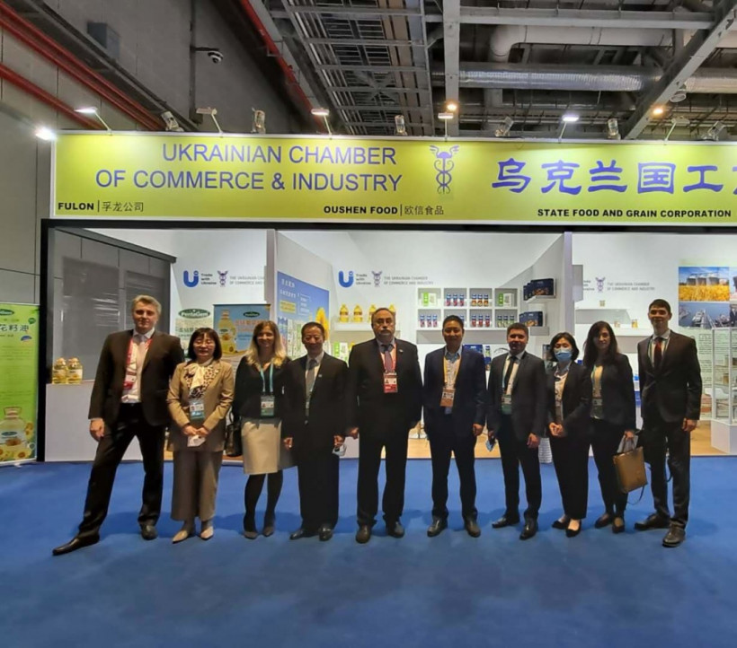 Украина принимает участие в китайской выставке импортных товаров СІІЕ