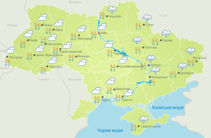 Часть Украины приморозит и "засыплет" снегом: погода на 20 декабря 