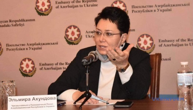 Украина заинтересована в привлечении азербайджанских инвестиций - Тарас Качка