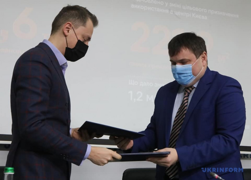 Укроборонпром подписал меморандум с Прозорро об аренде недвижимости предприятий