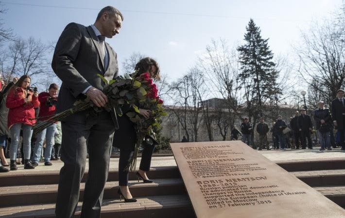 В Москве почтили память Бориса Немцова (фото)