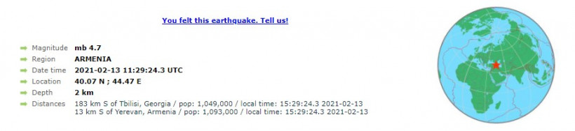 В Армении произошло сильное землетрясение (фото, видео) 