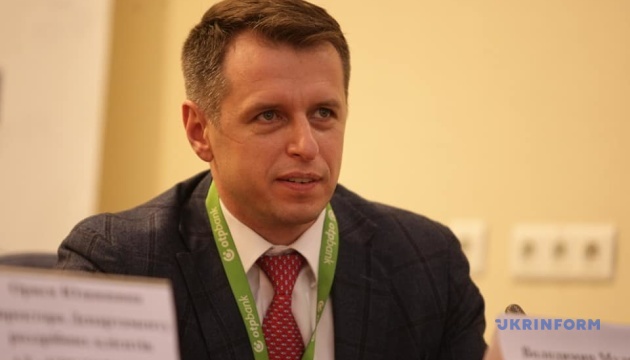 Марченко - о «доступной ипотеке 7%»: Минфин ведет переговоры еще с рядом банков