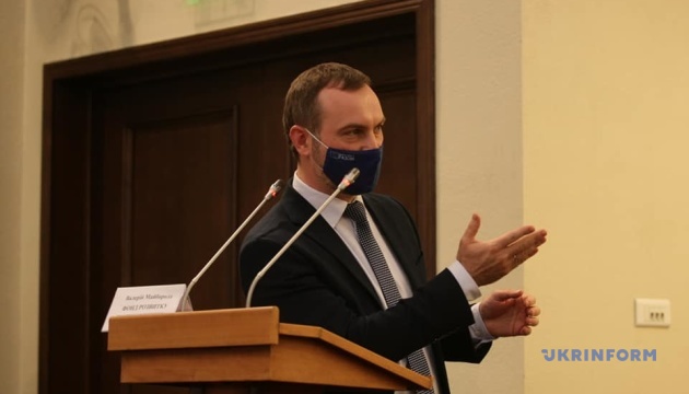 Марченко - о «доступной ипотеке 7%»: Минфин ведет переговоры еще с рядом банков