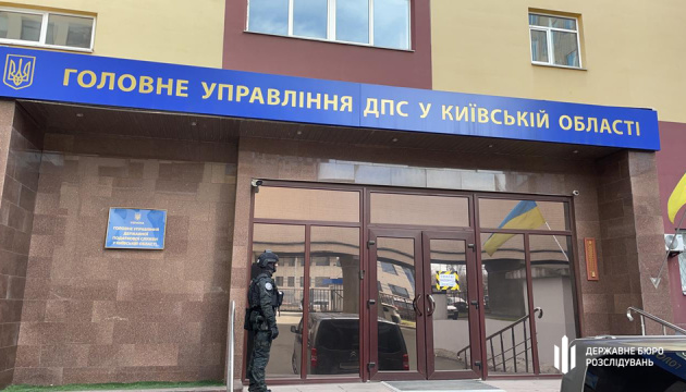 Главного ревизора-инспектора налоговой Киевщины поймали на взятке