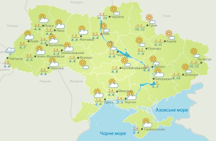 Погода на 11 марта: в Украине ударят морозы до -14
