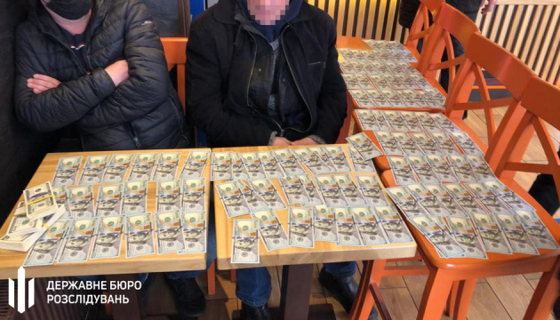 В Украине разоблачили схему вымогательства денег за назначение в ГПЗКУ