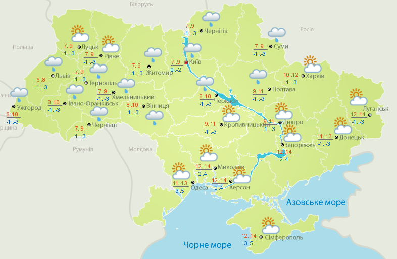 Когда в Украине потеплеет: синоптик дала свежий прогноз на Вербное воскресенье