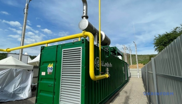 На бывшей свалке на Львовщине открыли биогазовую электростанцию