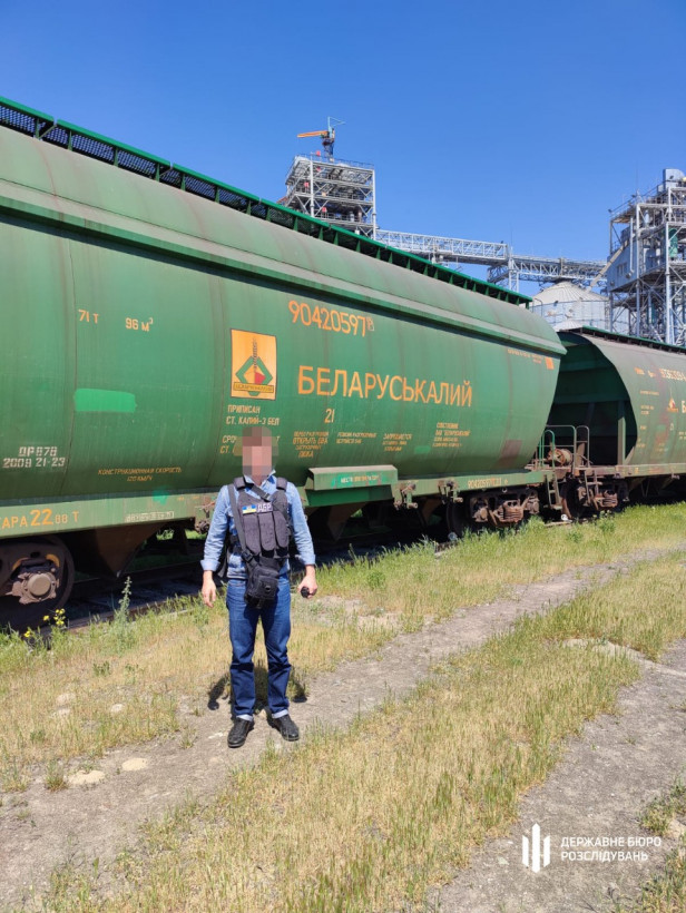 ГБР арестовало белорусские вагоны и удобрения на $20 миллионов