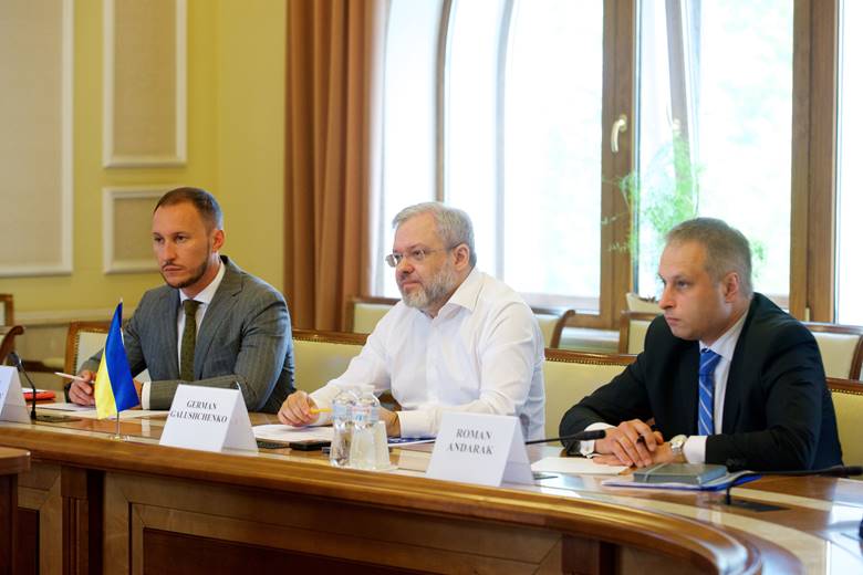 Штаты помогут Украине пройти предстоящий отопительный сезон – Галущенко